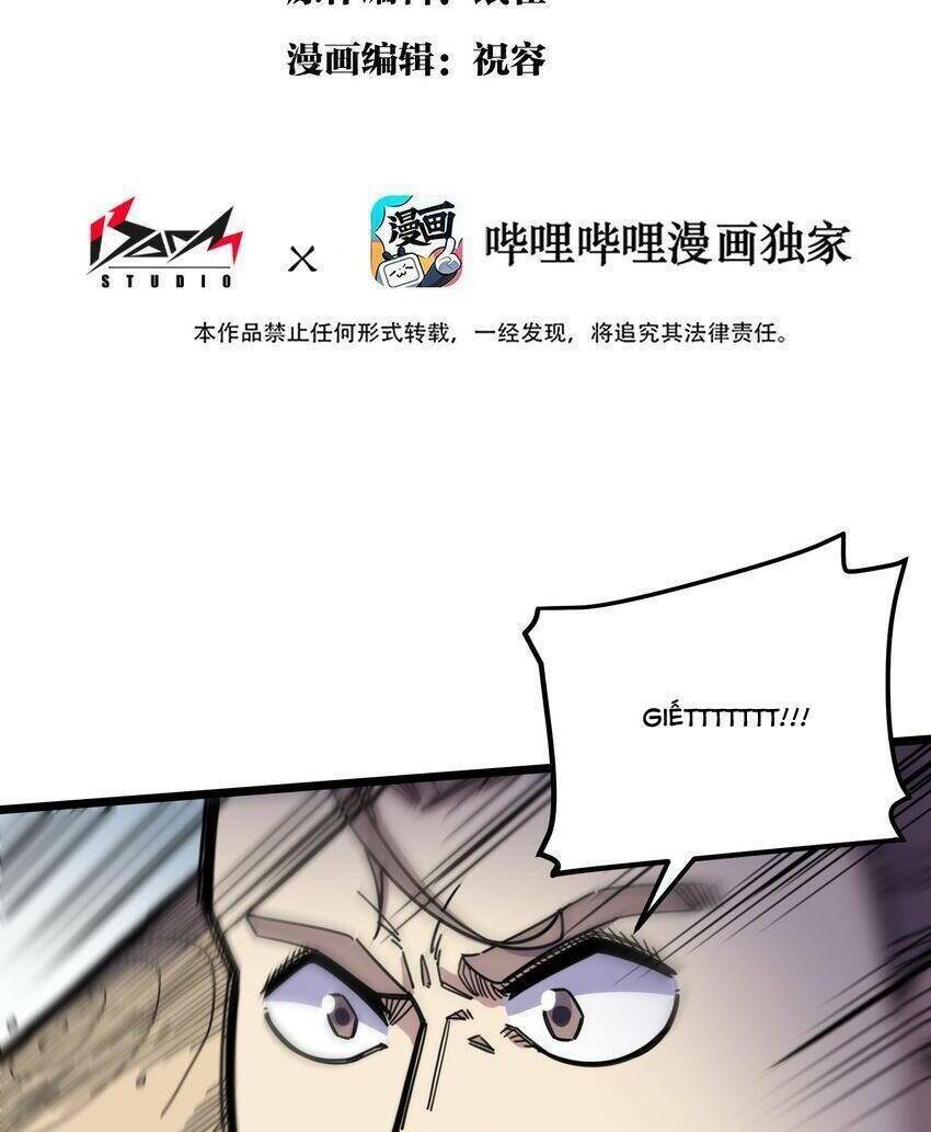 ta giả thành npc tại thế giới tiên hiệp chapter 3 2