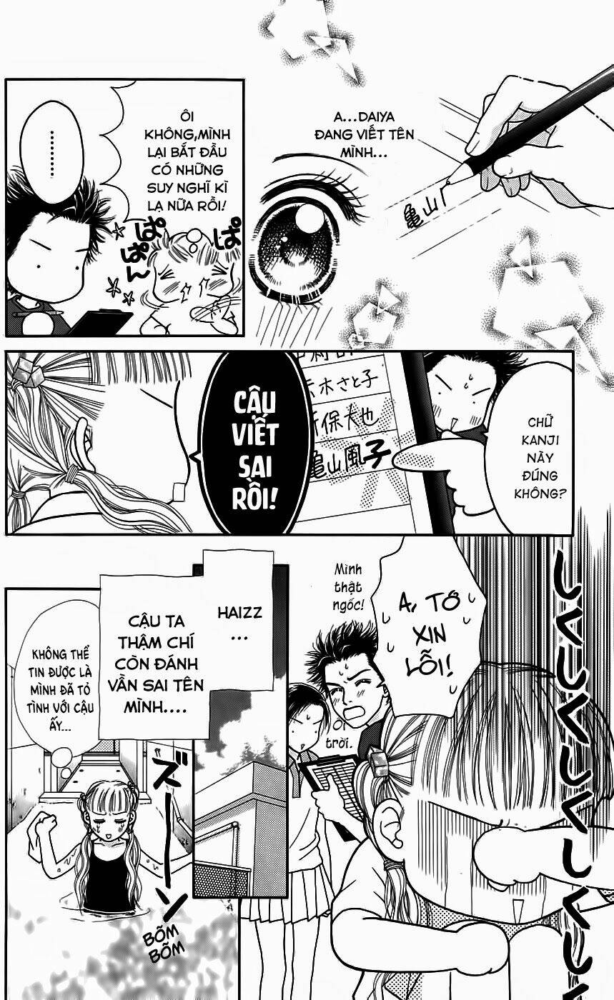 parfait tic - cô láng giềng chapter 35 13