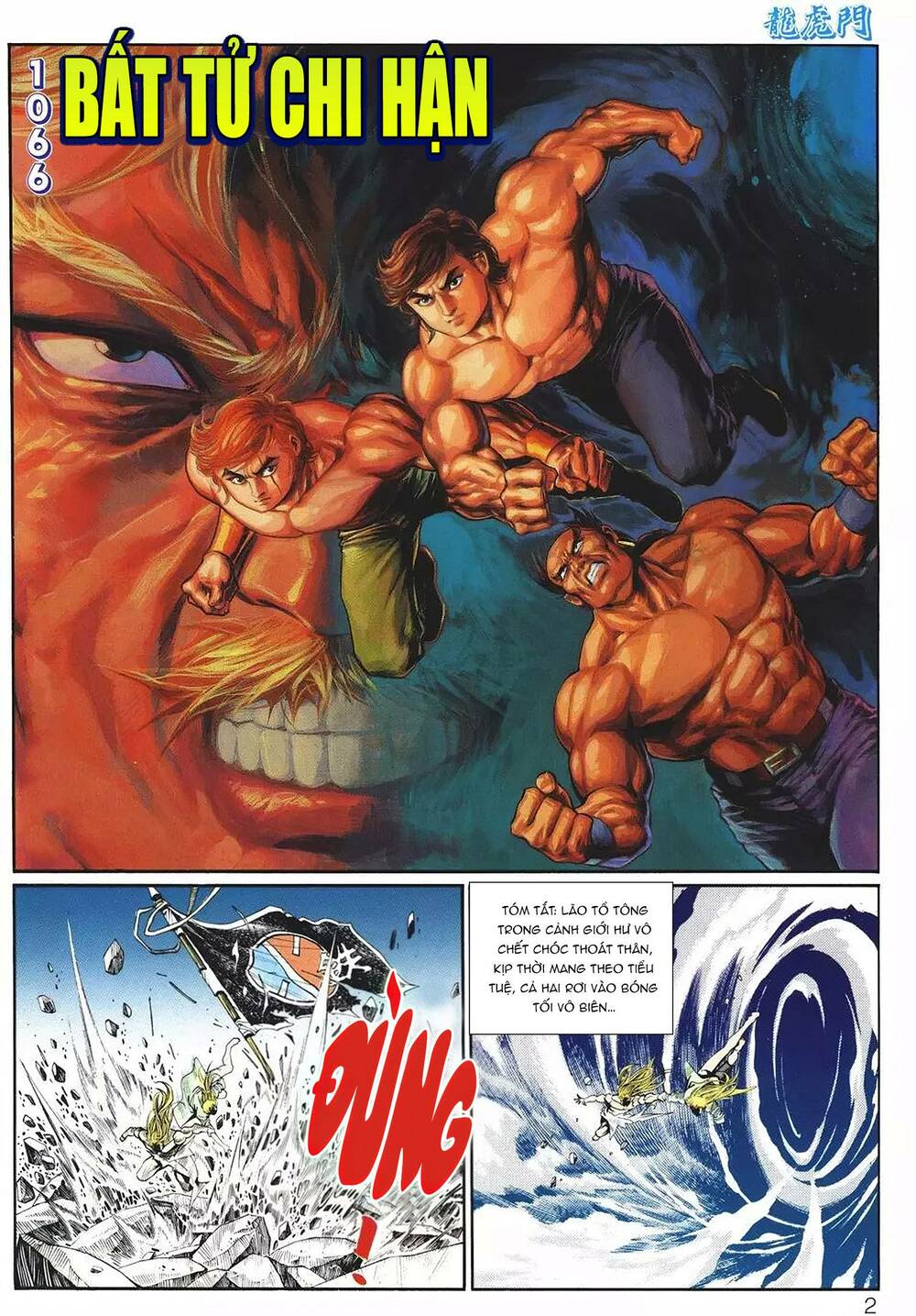 cựu tác long hổ môn chapter 1066 2