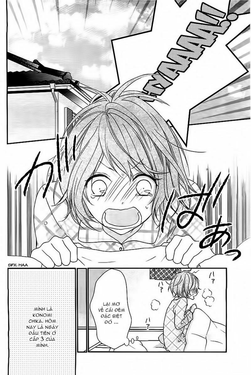 nishiki-kun no nasugamama chapter 1 2