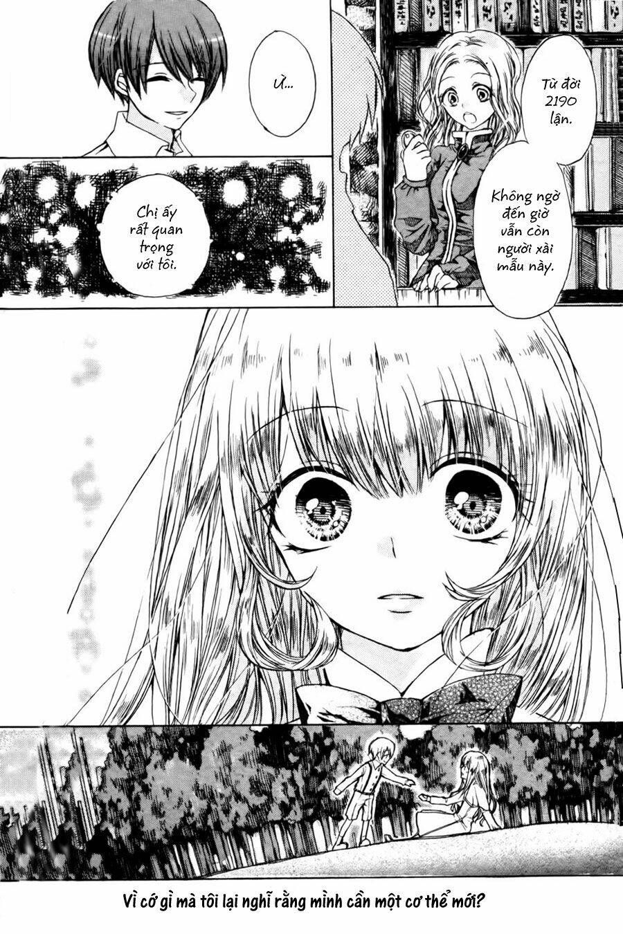 android dilemma tâm tình của người máy chapter 1 13