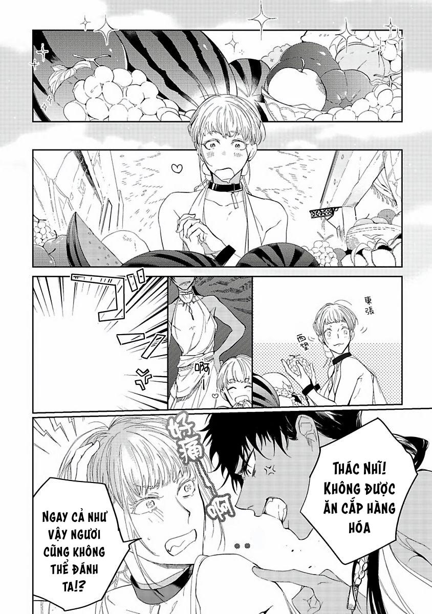 Sahara no kuro washi chapter 1