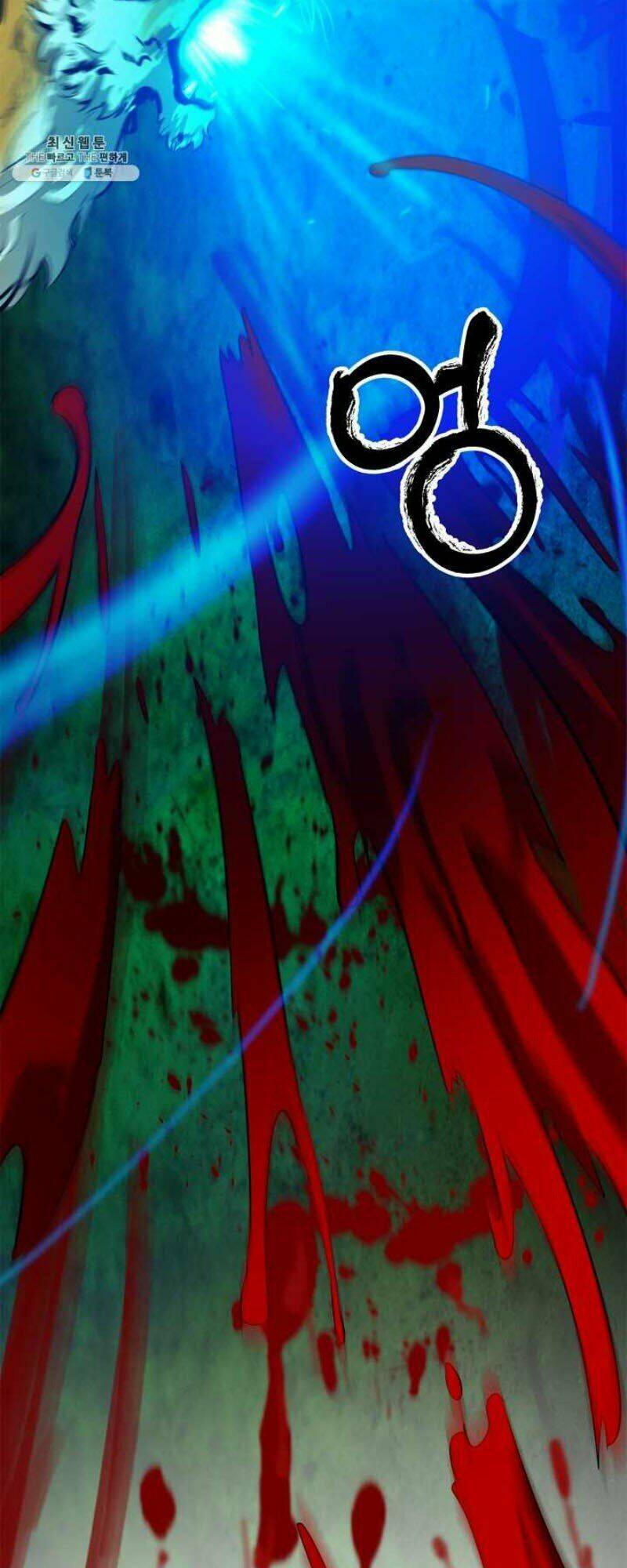 xuyên không thành hổ chapter 8 44