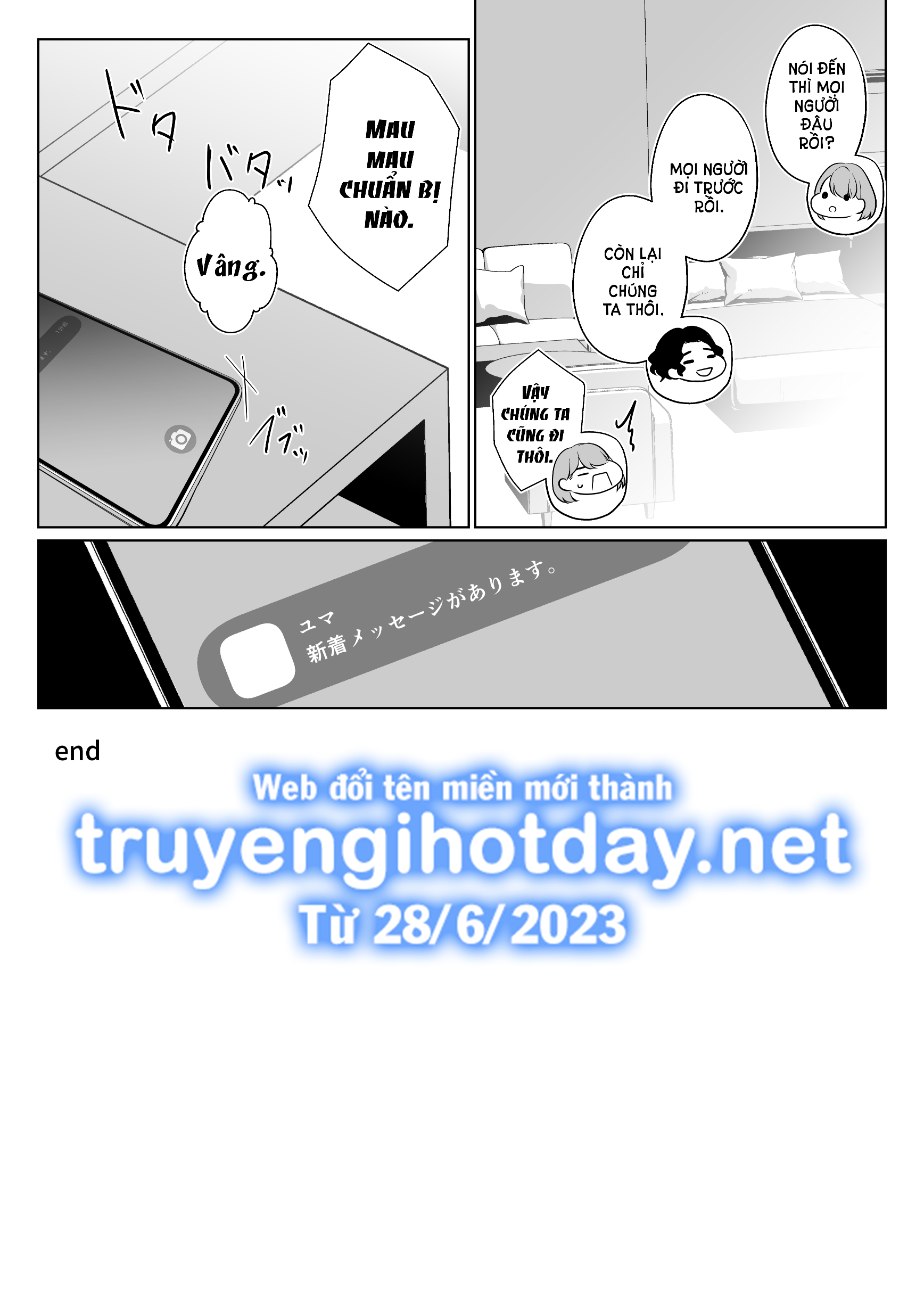 [21+] anh bồ cũ nặng tình chapter 2.2 11