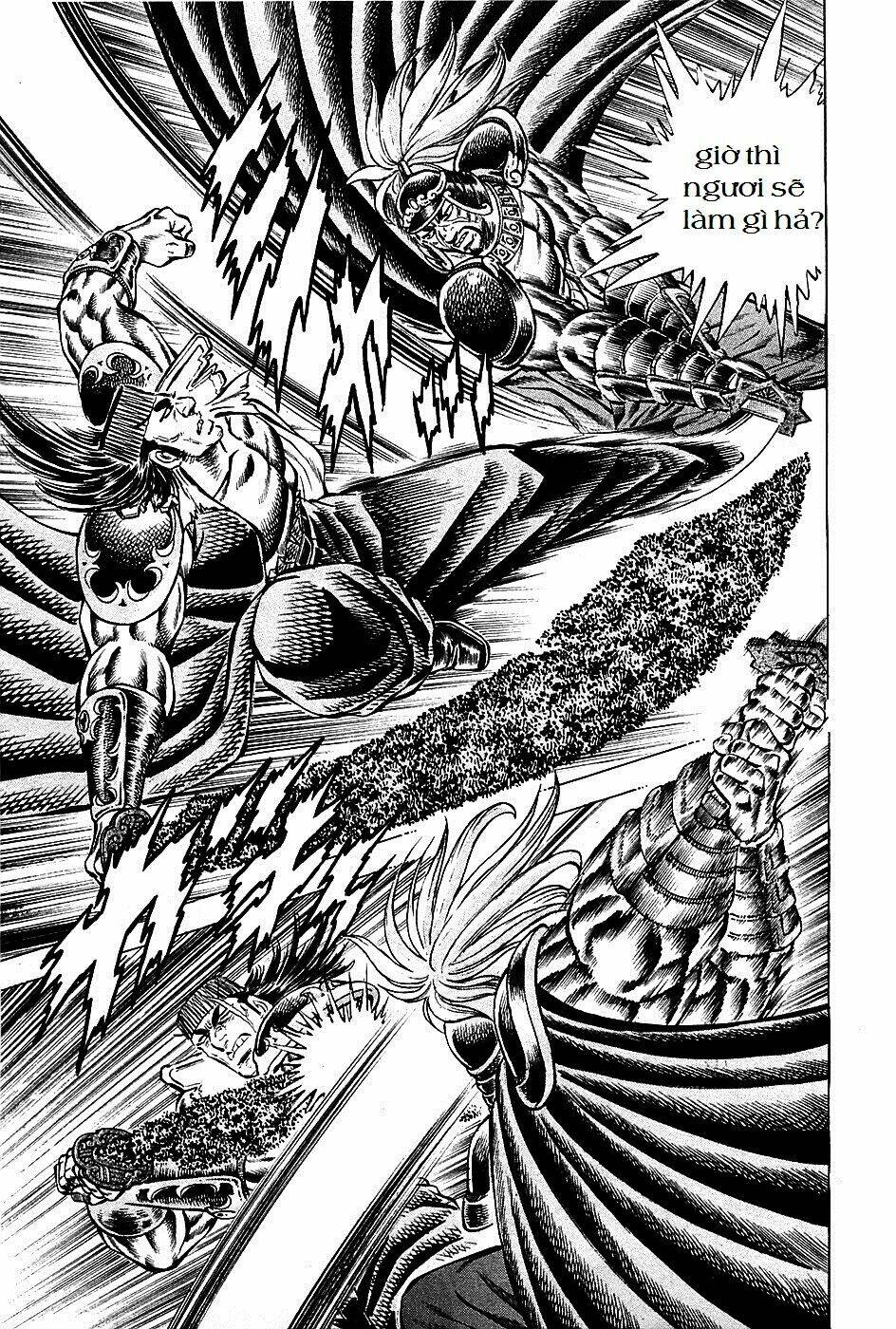 akakatsuki!! otokojuku - seinen yo, taishi wo idake chapter 91 2