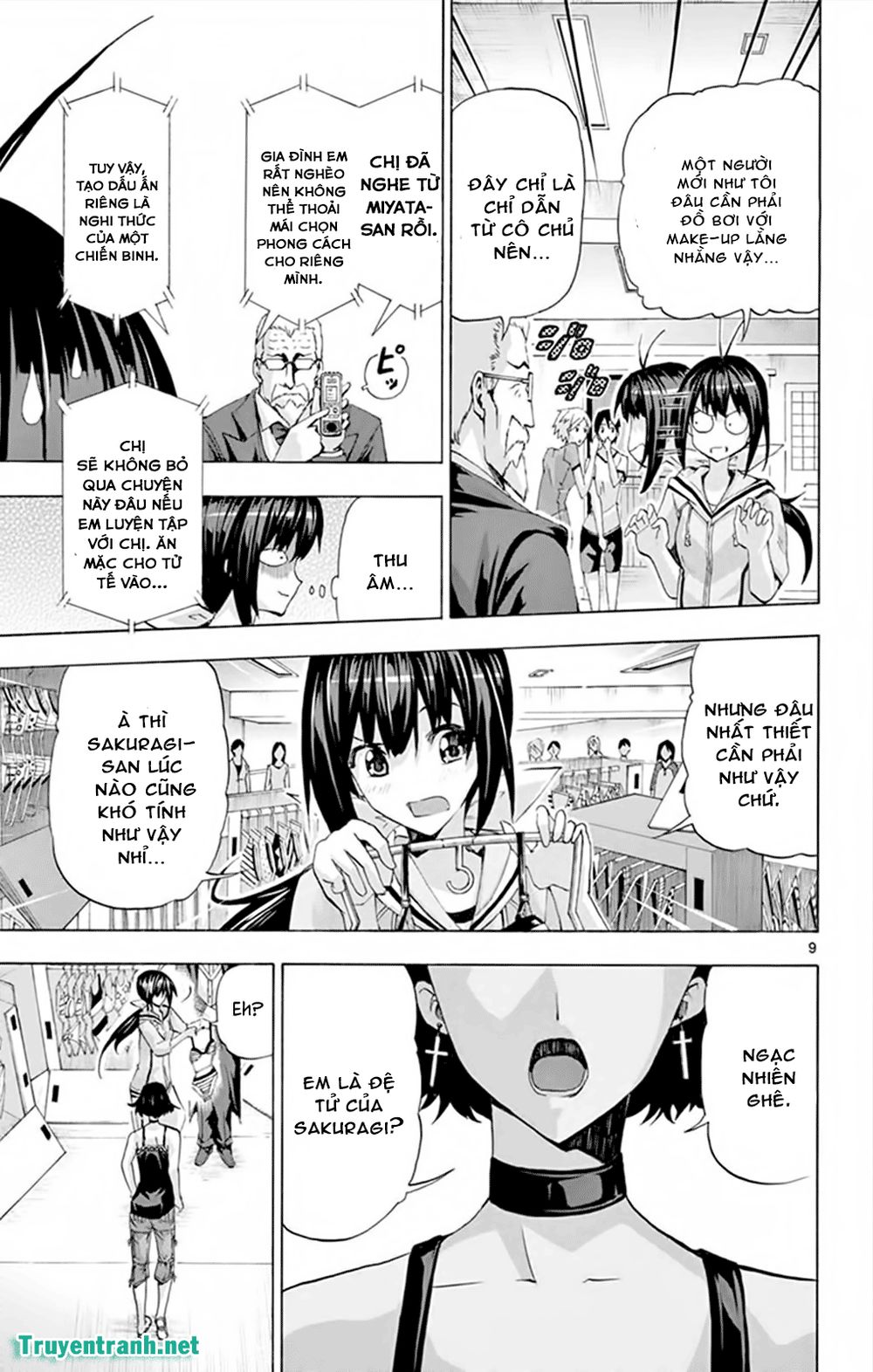 keijo!!!!!!!! (yml) chapter 155 2
