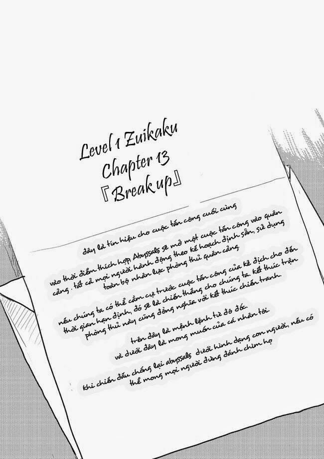 level 1 zuikaku chapter 13 2