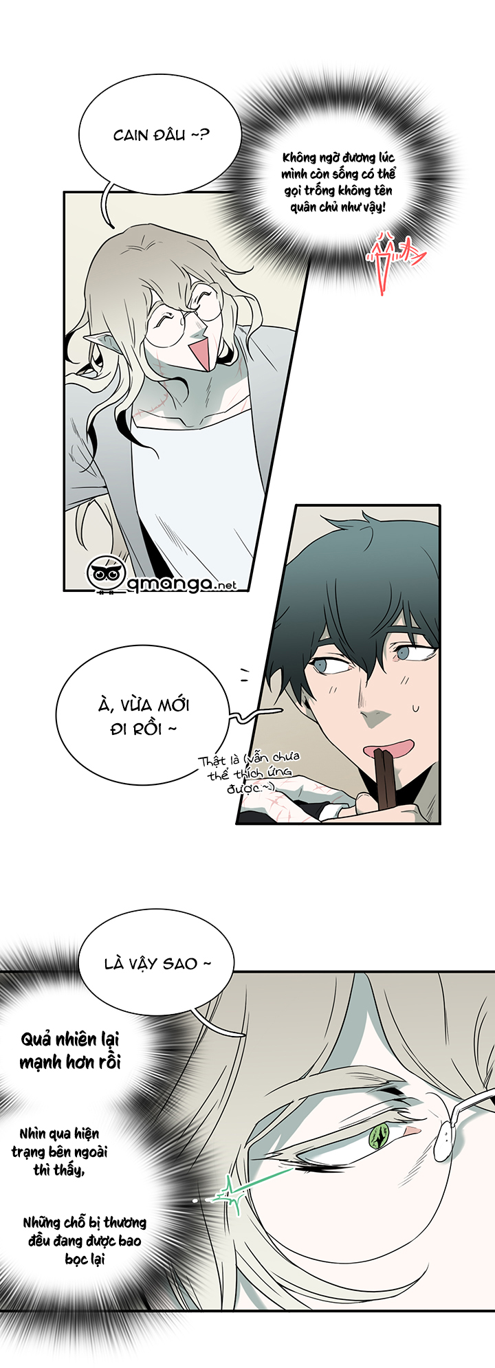 dear door chapter 67 31