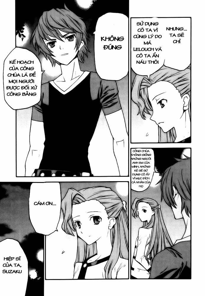 code geass: nightmare of nunnally chapter 8 9