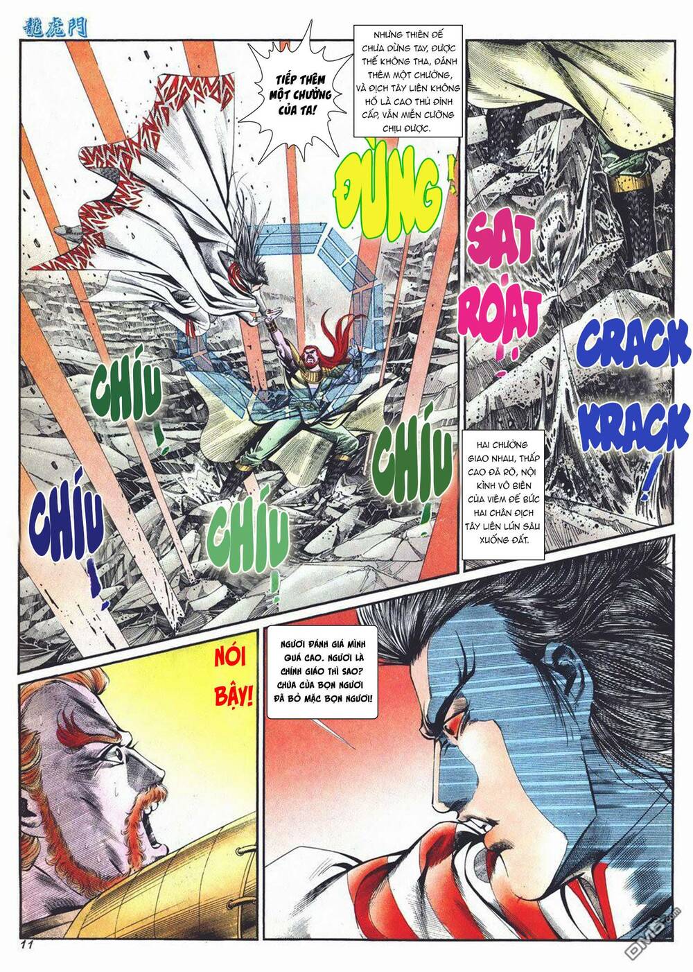 cựu tác long hổ môn chapter 1004 11