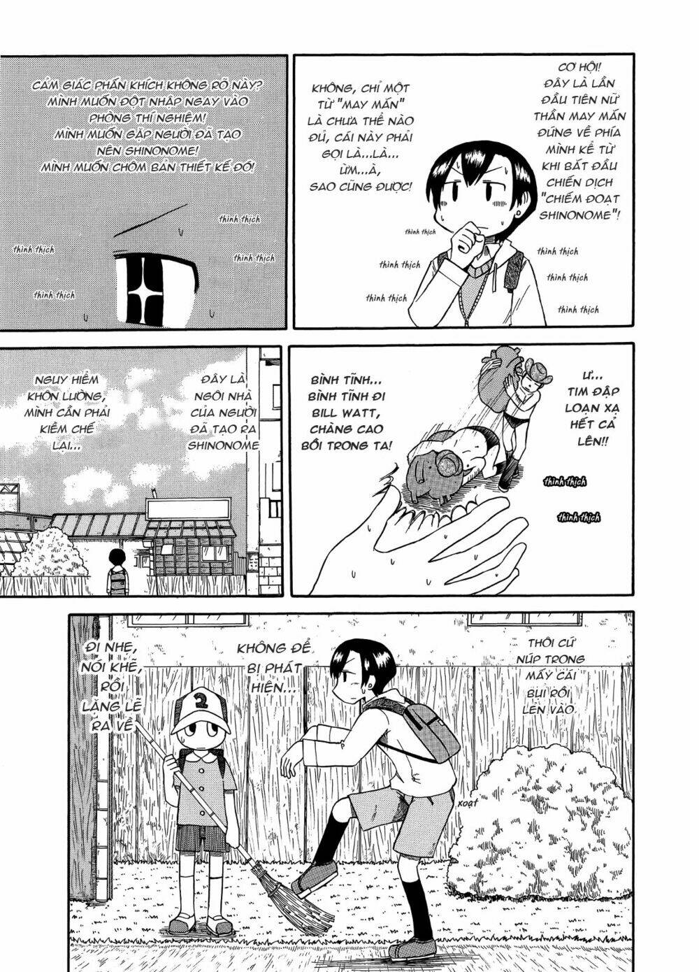 nichijou chapter 91 3