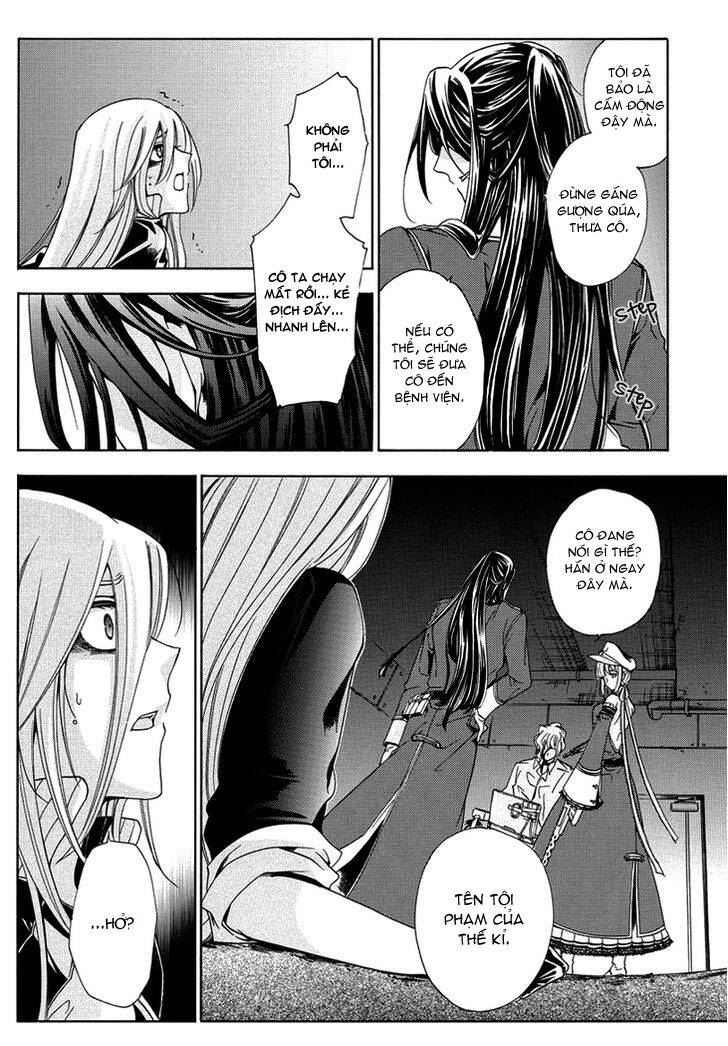 metamorcode chapter 3 37