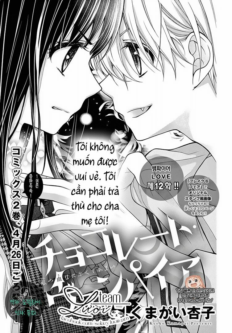 máu của cậu chỉ thuộc về mình tớ... chapter 12 1