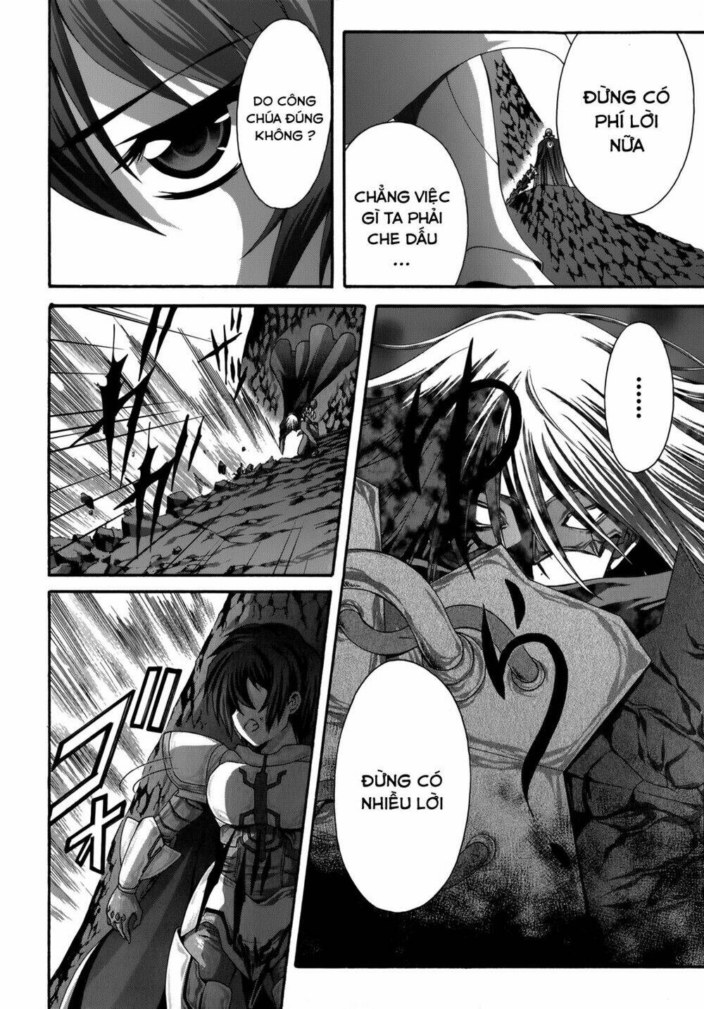 seikoku no dragonar chapter 23 6