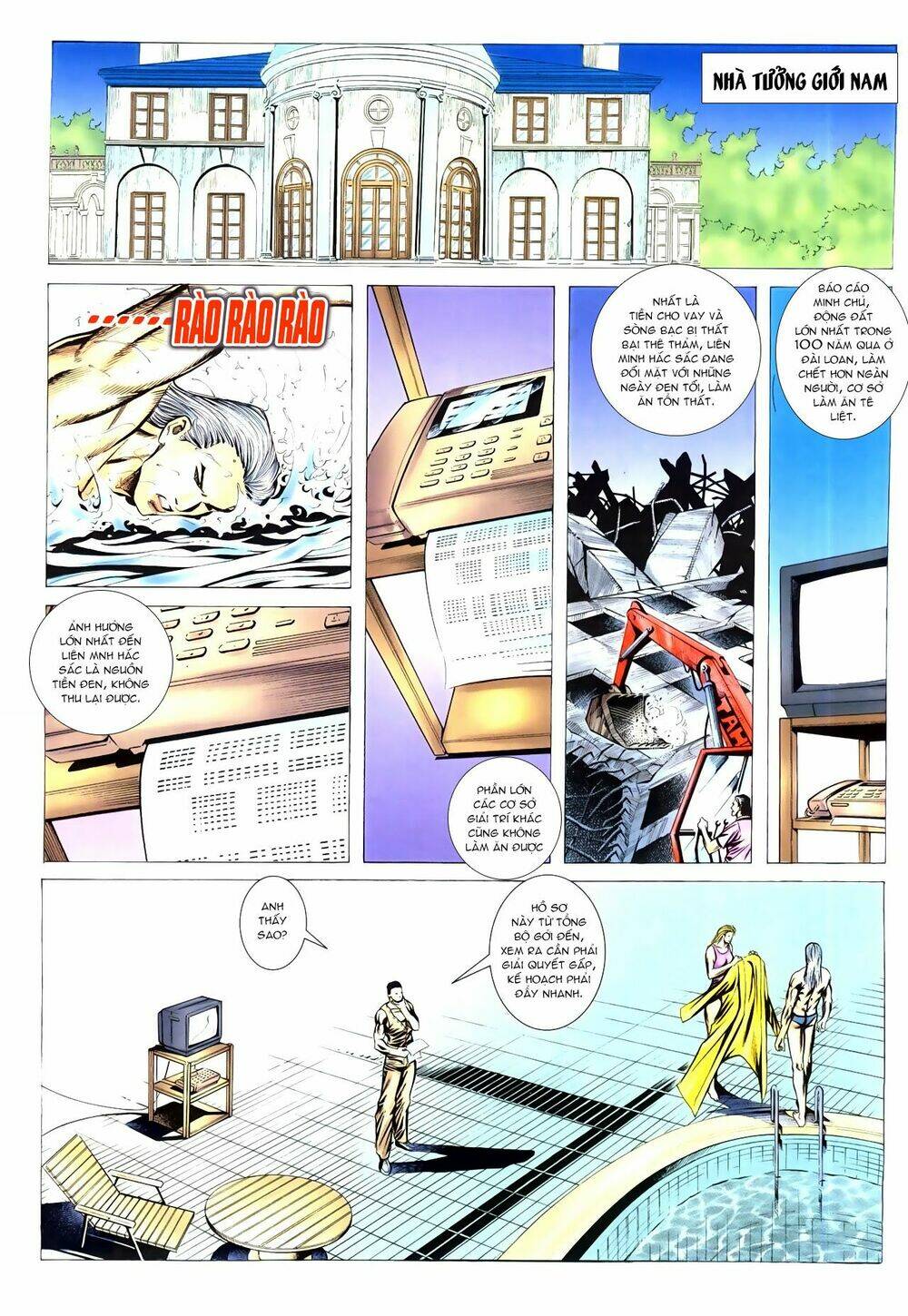 hồ sơ xã hội đen chapter 25 12