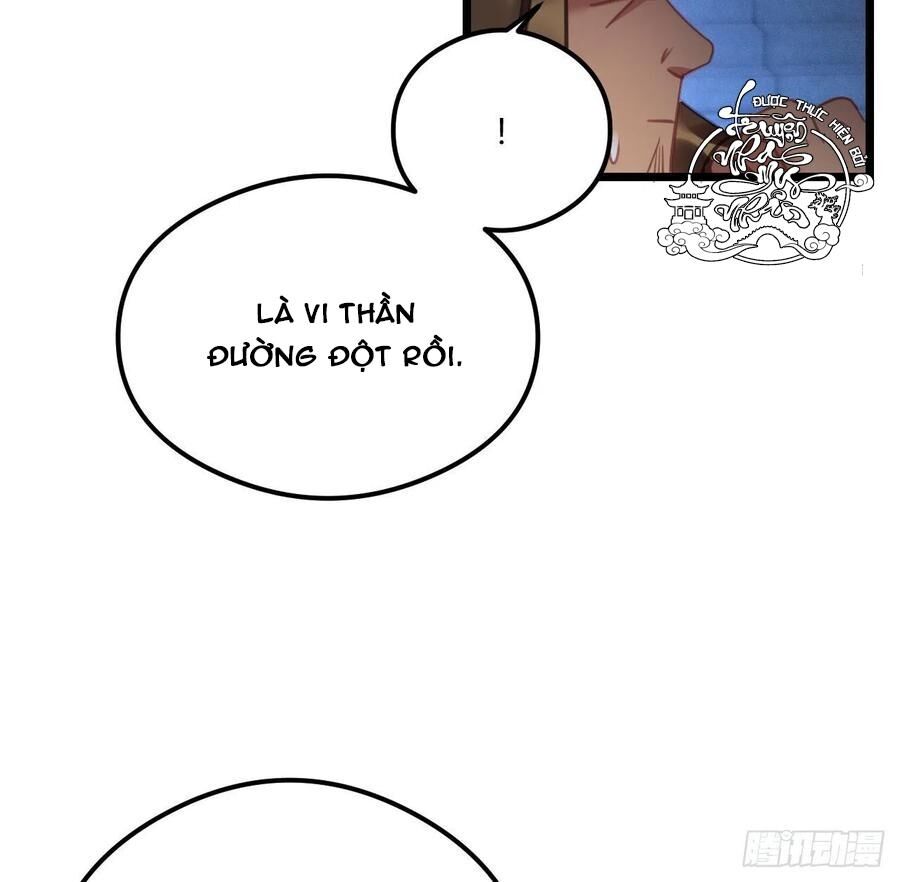 ta mới không gả cho hoàng tử phản diện chapter 59 4