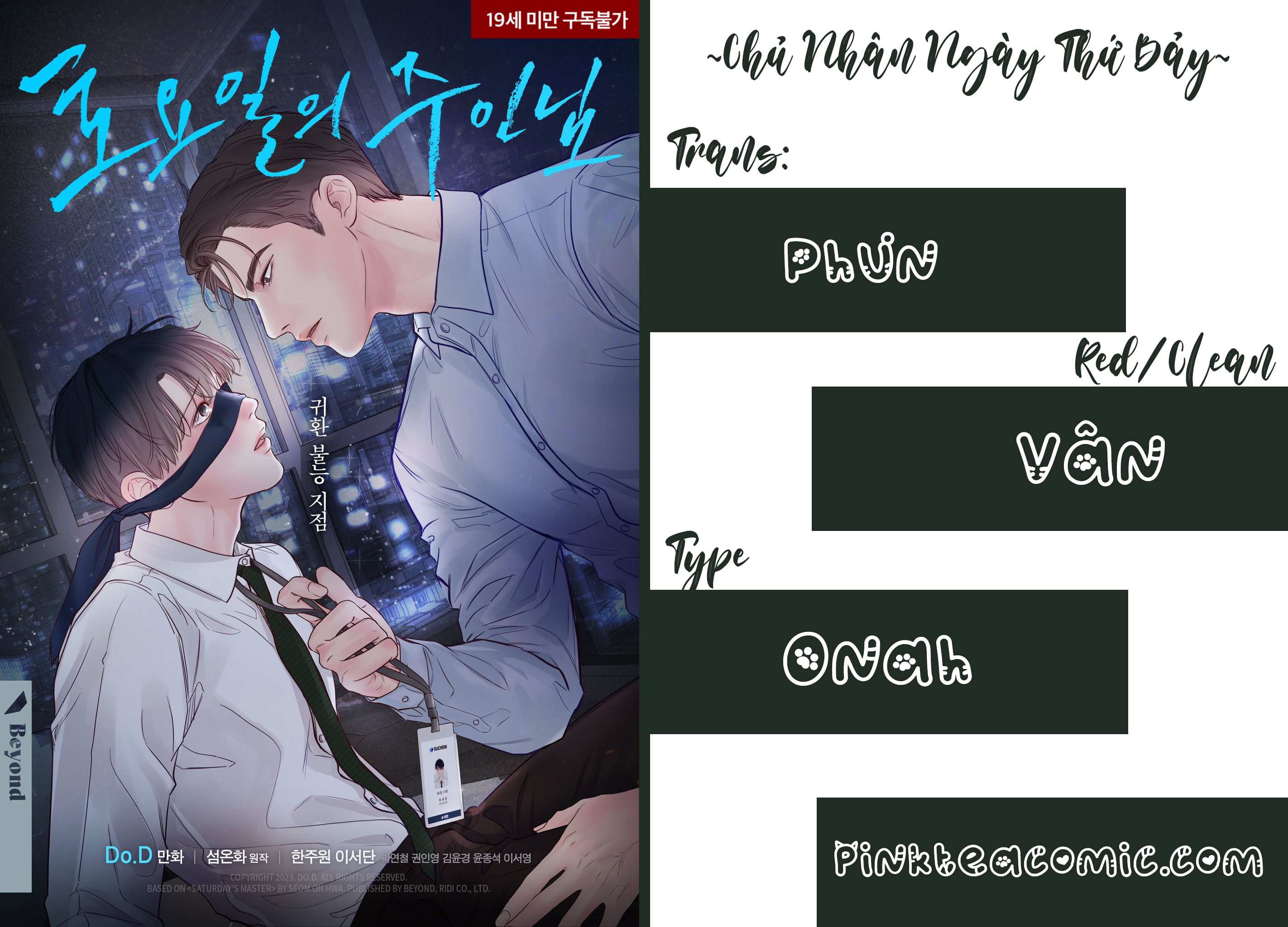 chủ nhân của ngày thứ bảy chapter 23 7