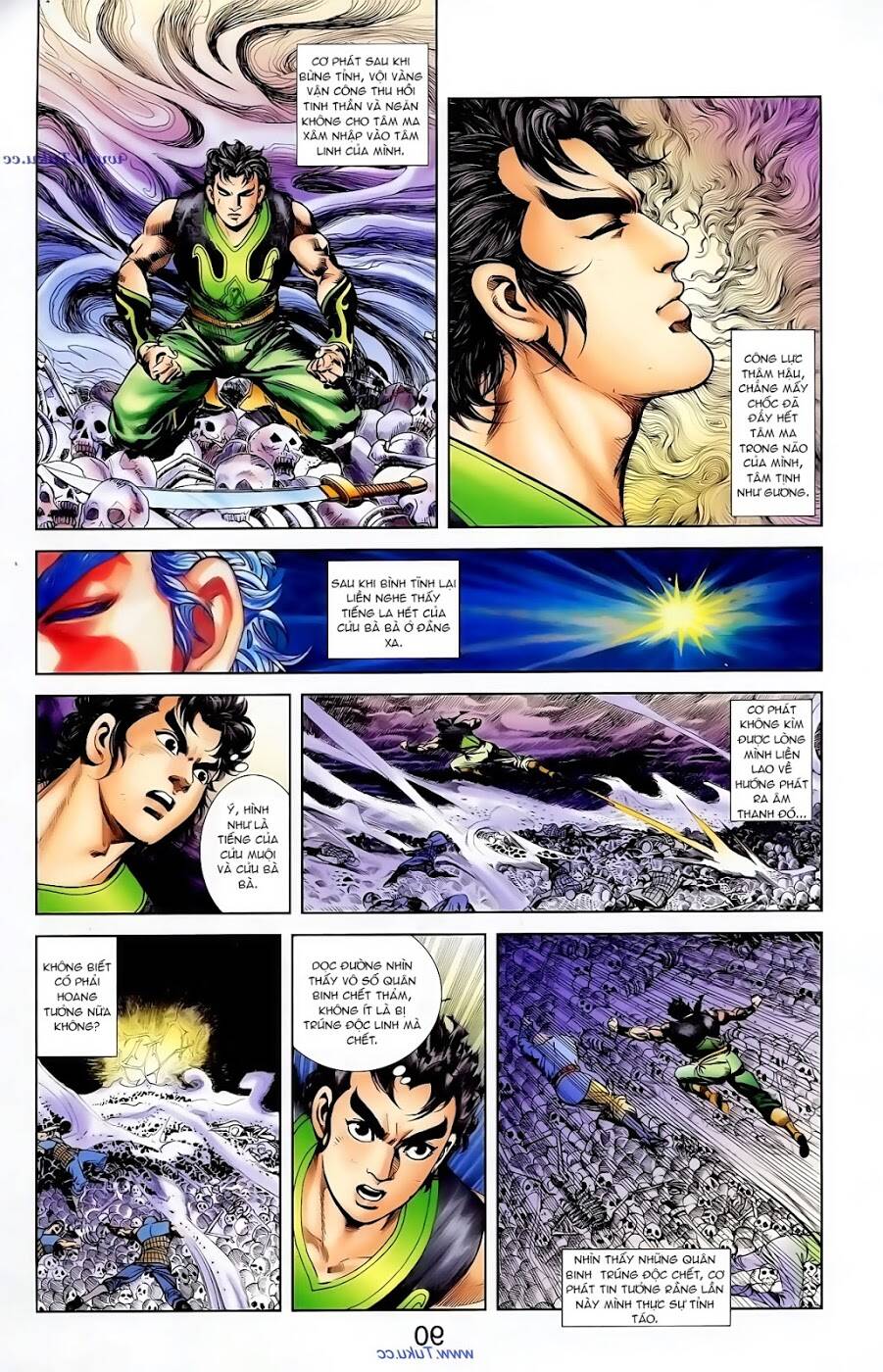 thiên tử truyền kỳ 1 - cơ phát khai chu bản chapter 95 10