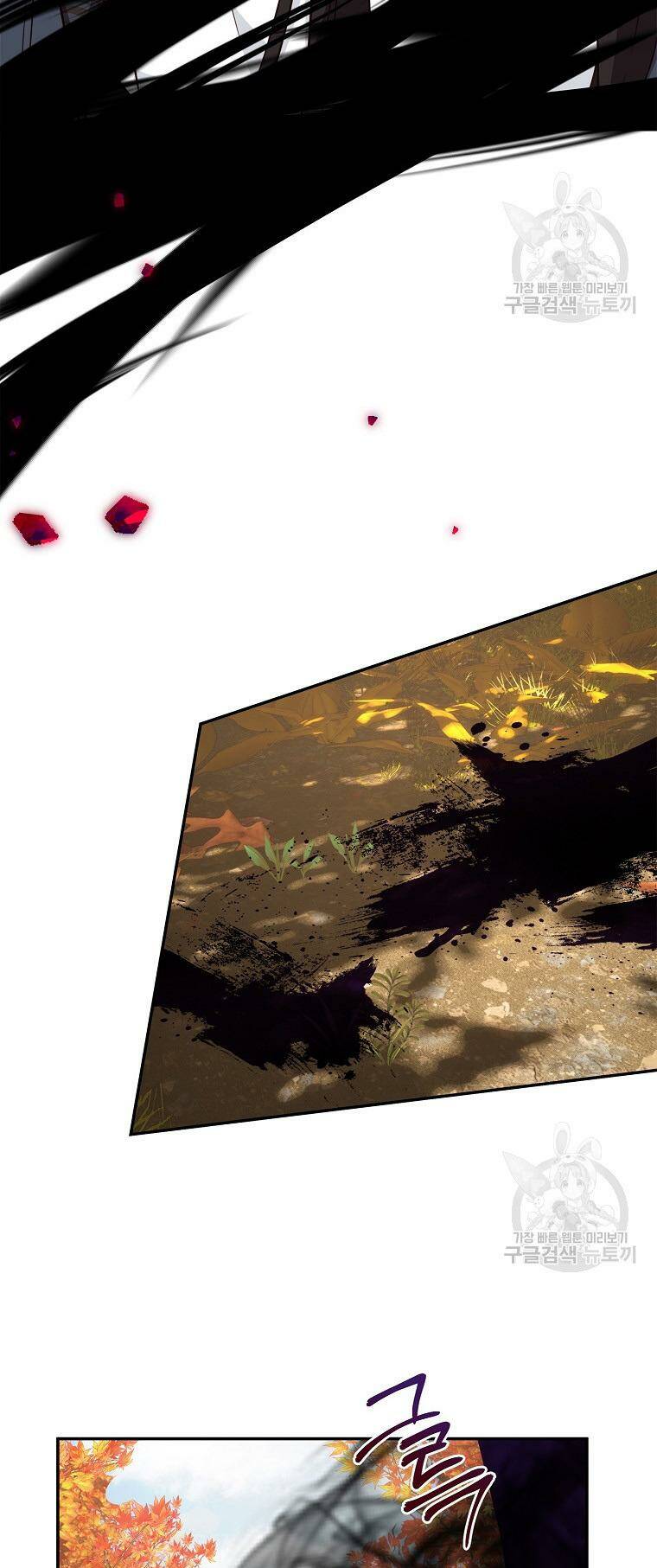 Cô Con Gái Út Của Công Tước Phản Diện chapter 61 51