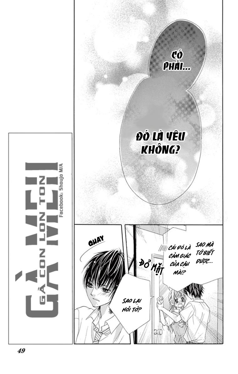 ookami ni kuchizuke chapter 7 14