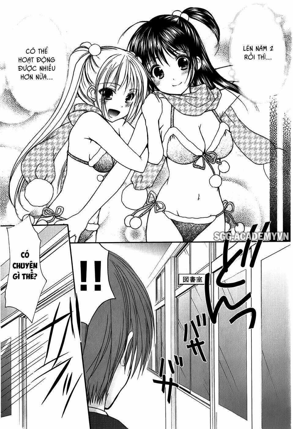 schoolmate chapter 32 17