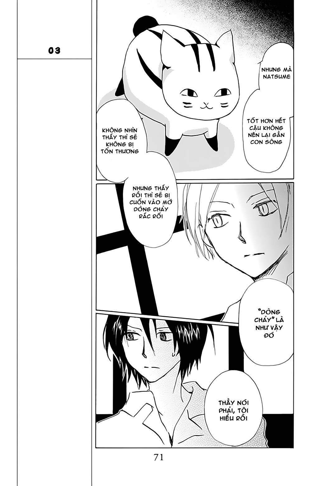 trả tên lại cho yêu quái chapter 77 20