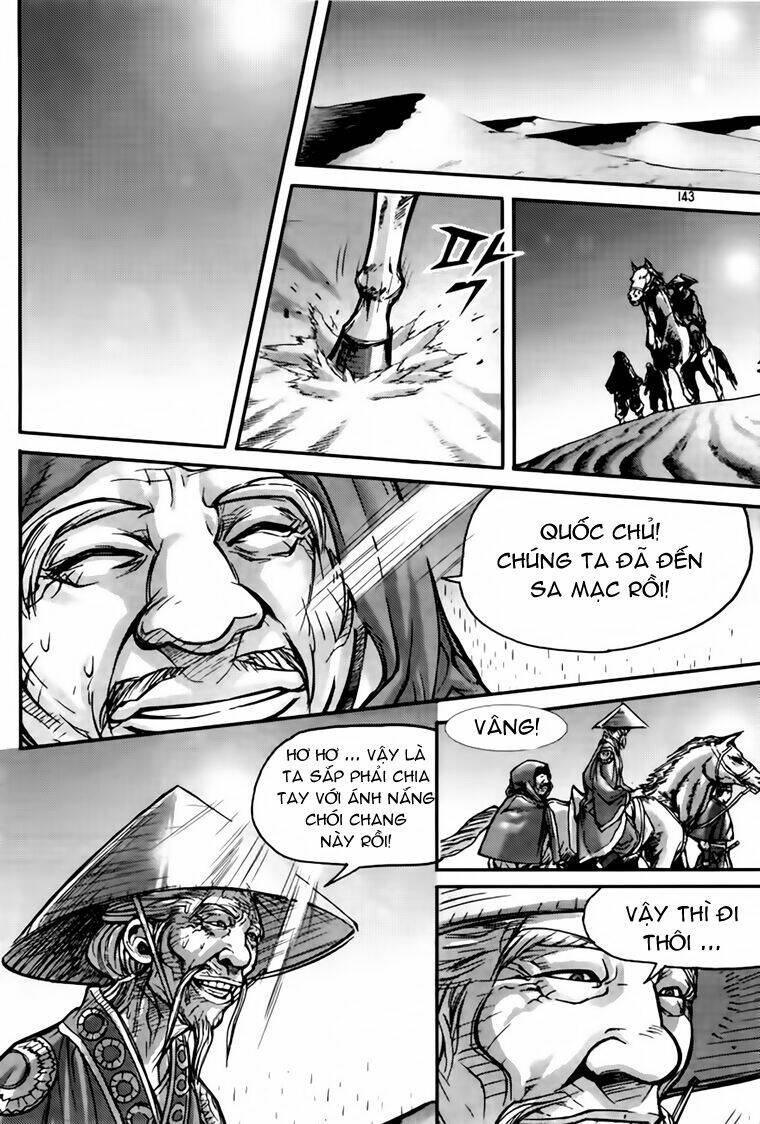 king of hell chapter 201 30