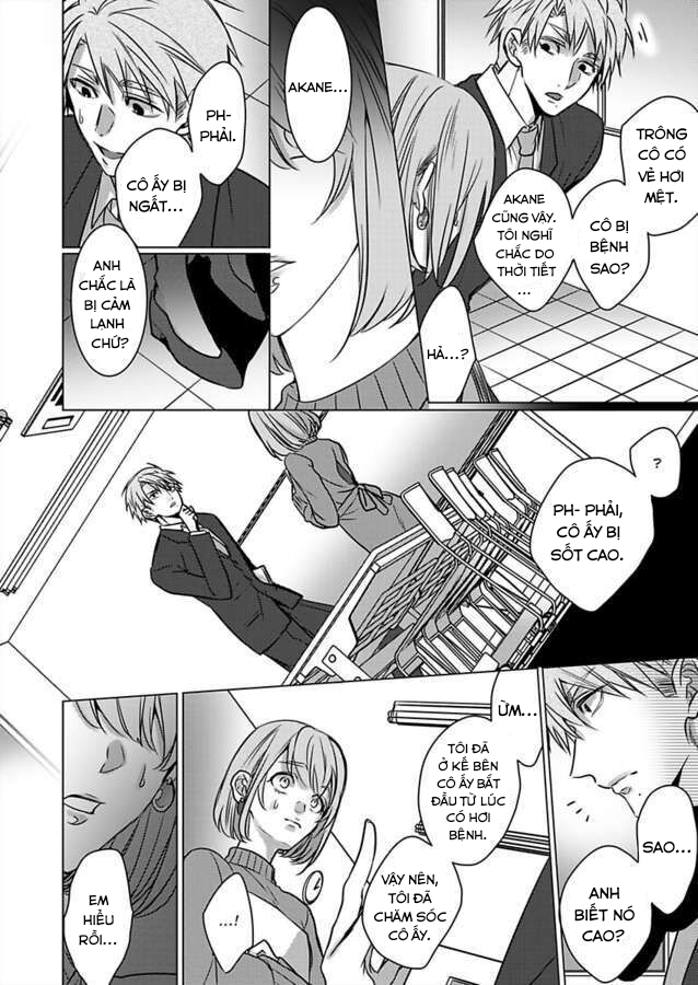 cơ thể chúng ta là một cặp hoàn hảo chapter 18.2 4