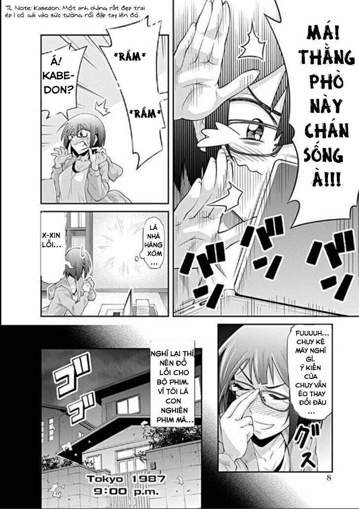 kine san no 1 ri de cinema chapter 1 13