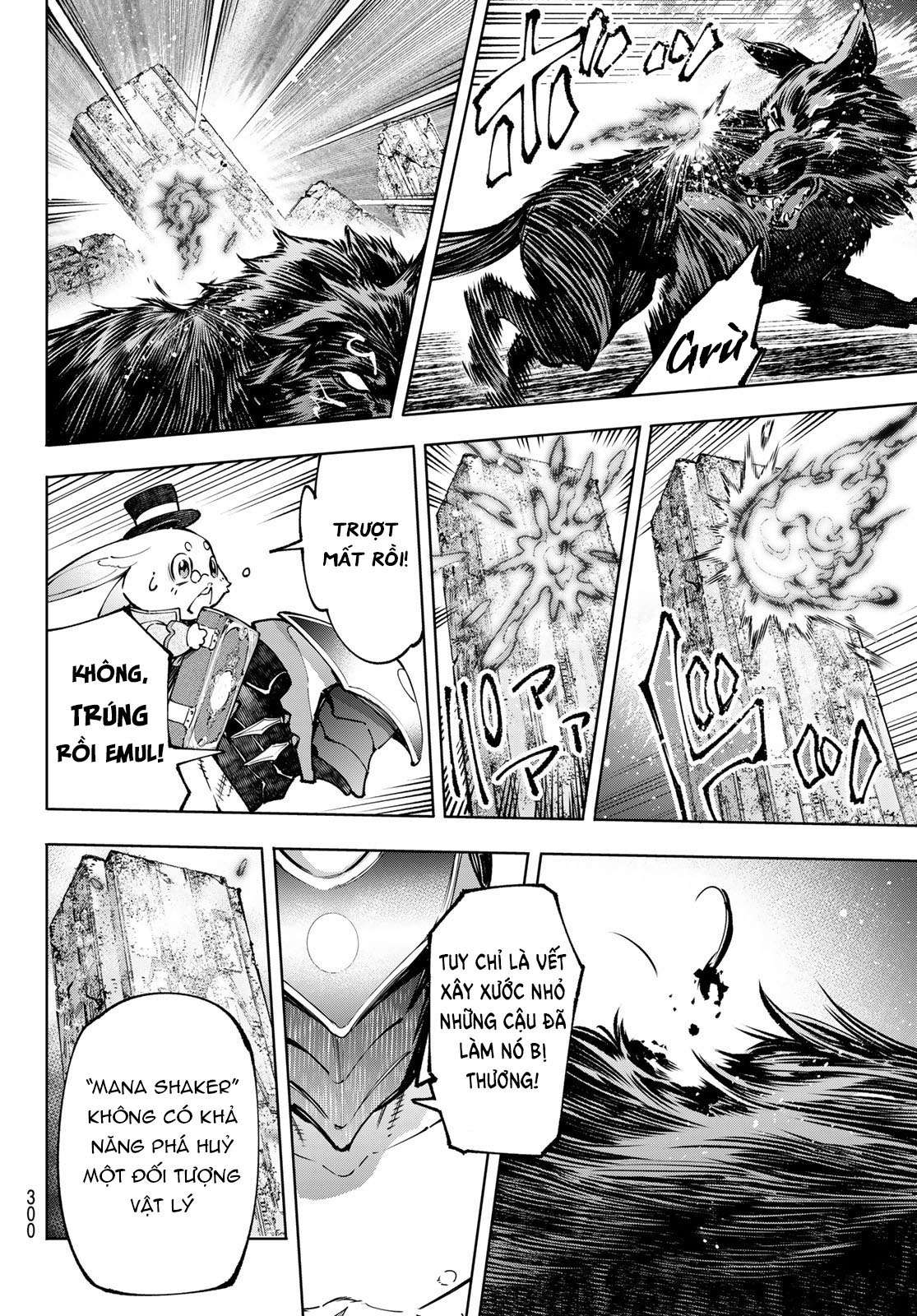 shangri-la frontier ~kusoge hunter, kamige ni idoman to su~ chapter 90 14