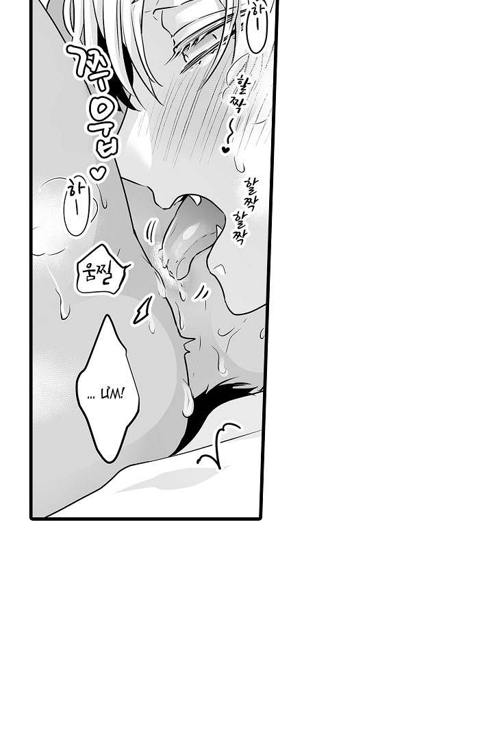 gấu ngủ đông chapter 3.1 6