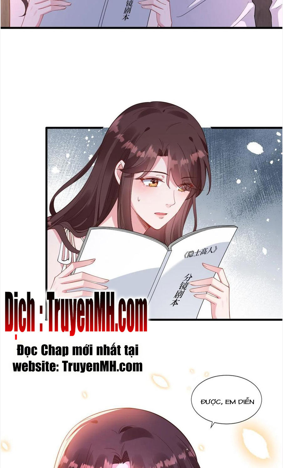 thí hôn lão công, cần giúp sức chapter 543 4