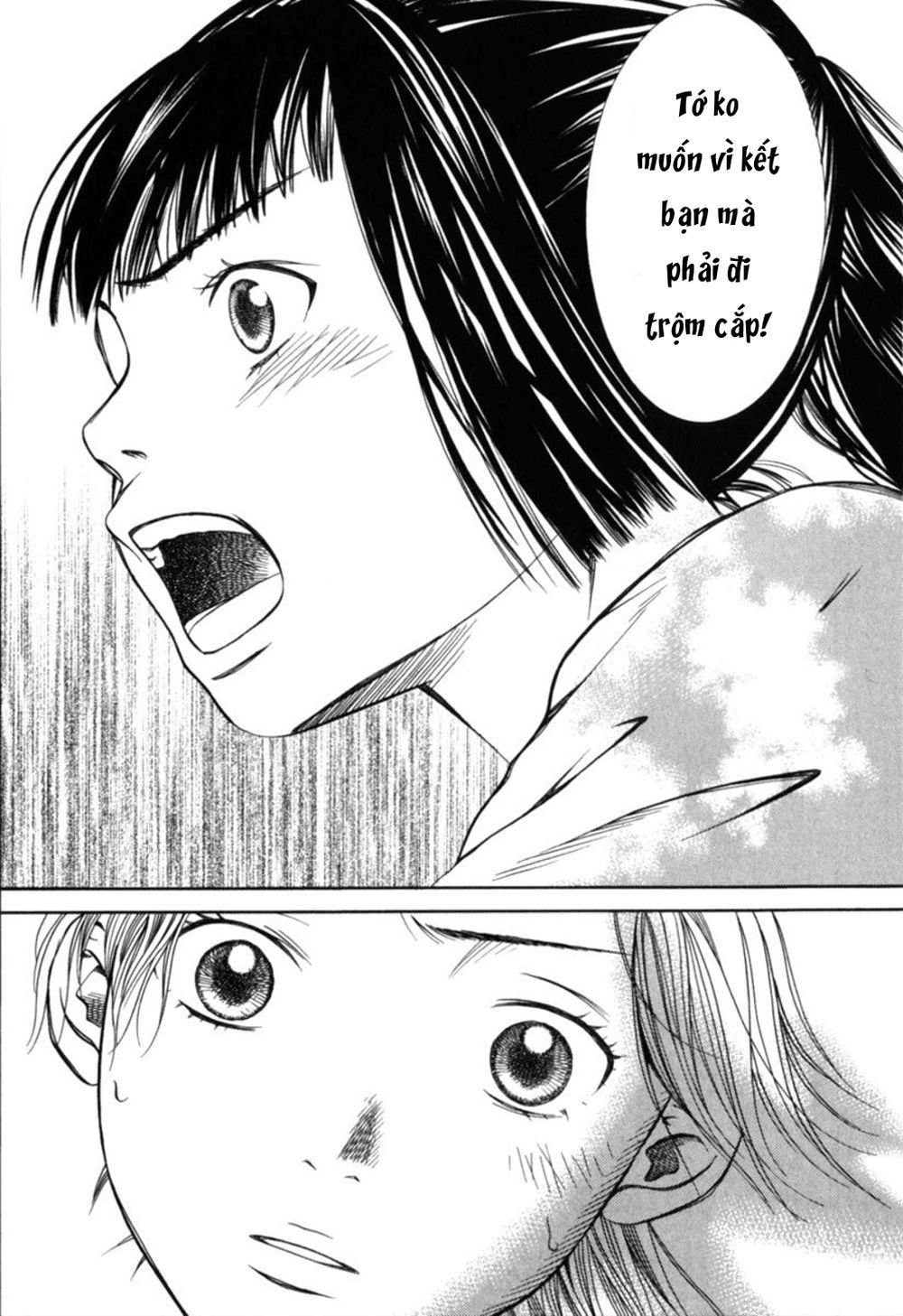 chinatsu no uta chapter 24 20