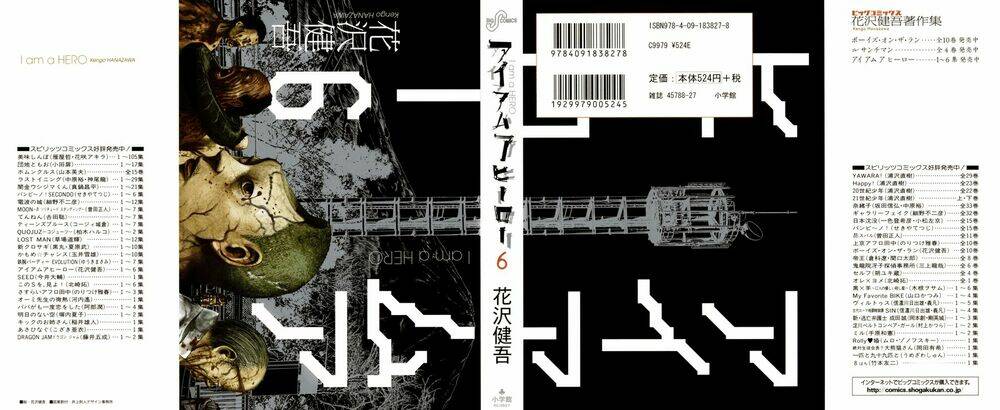 tôi là người hùng chapter 58 1