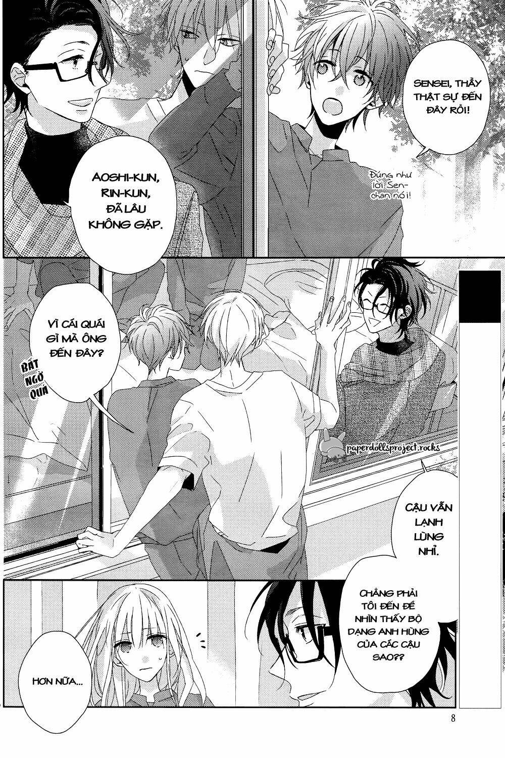 watashi no ookami-kun chapter 6 6