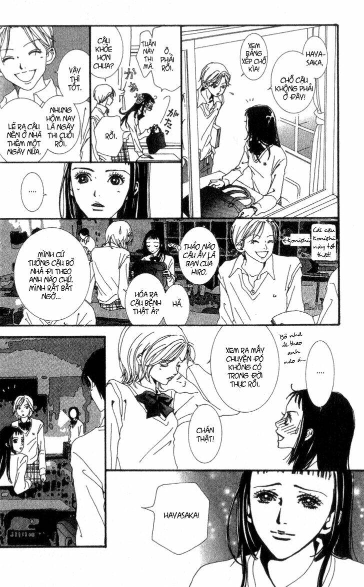 paradise kiss chapter 31 11