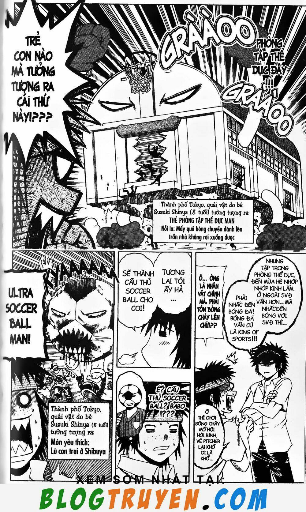 mr.fullswing chapter 176 3