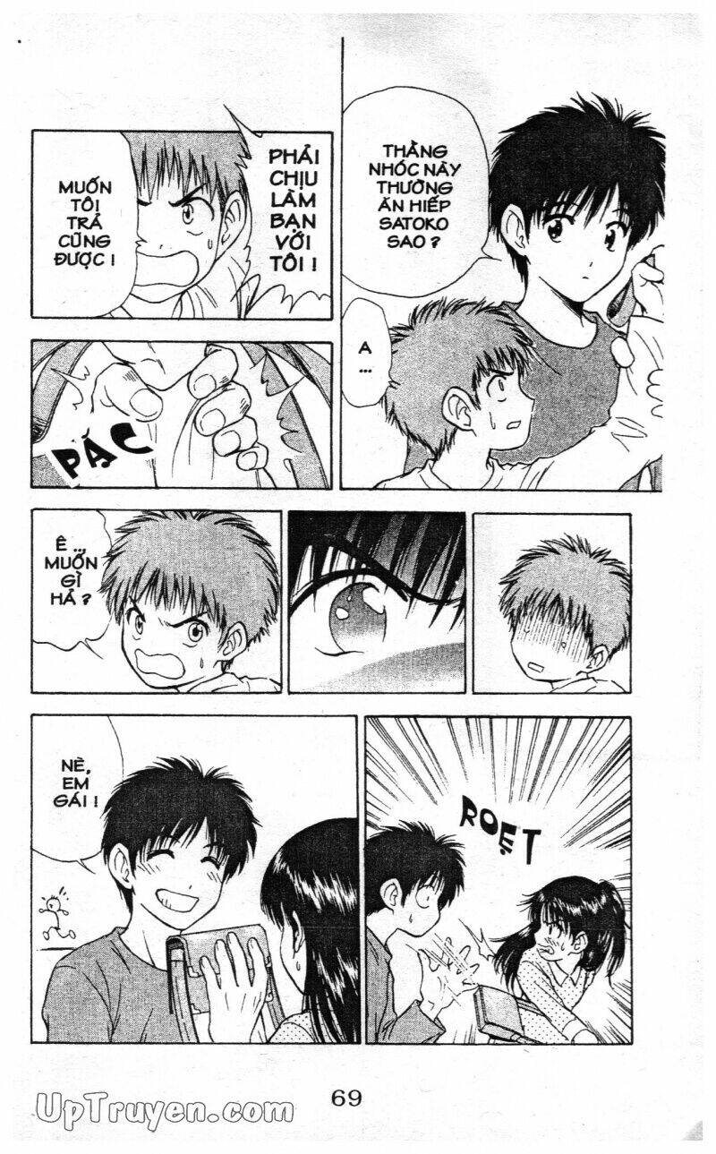 salad days chapter 115 10