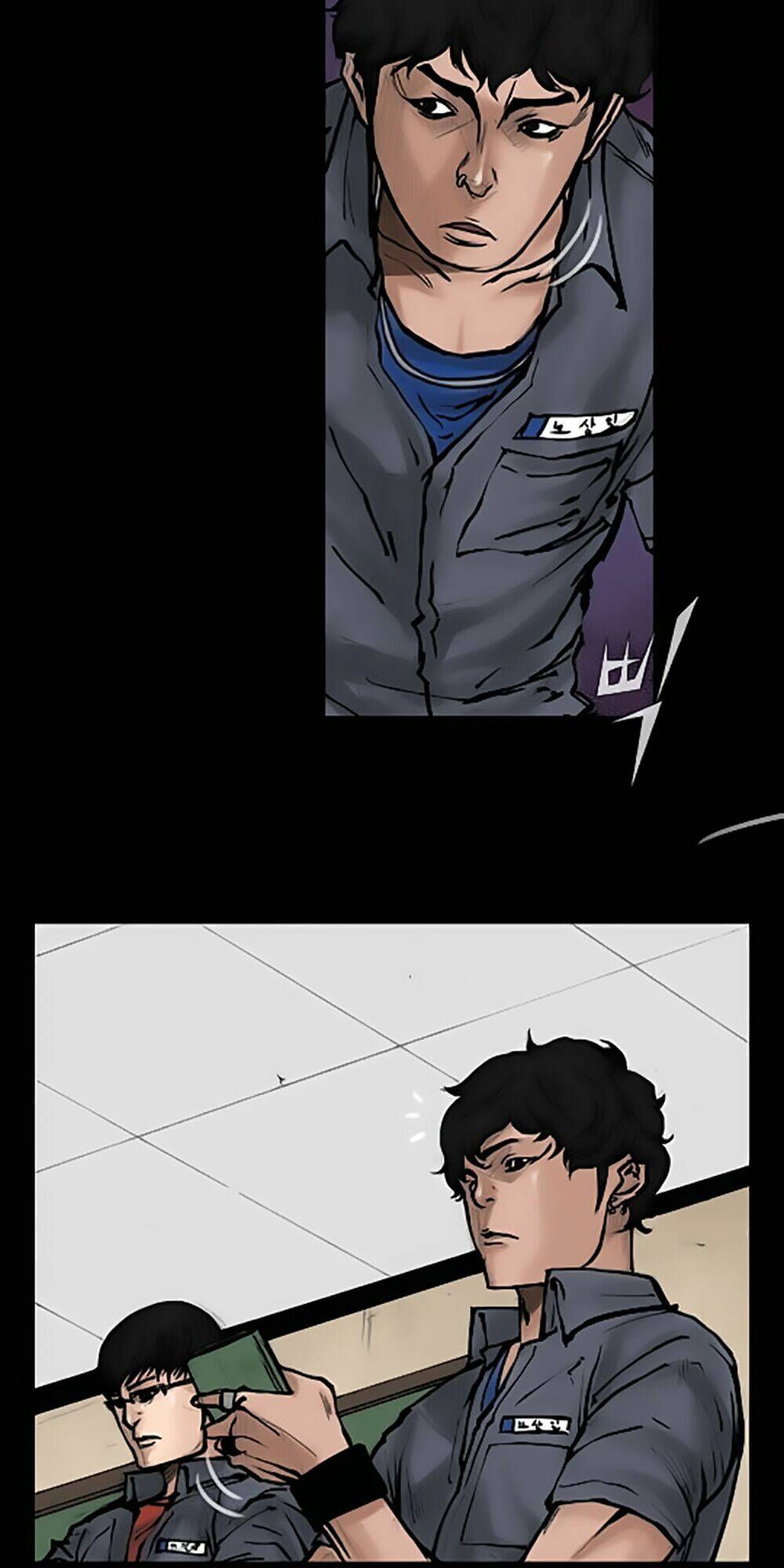 dokgo | độc cô chapter 51 12