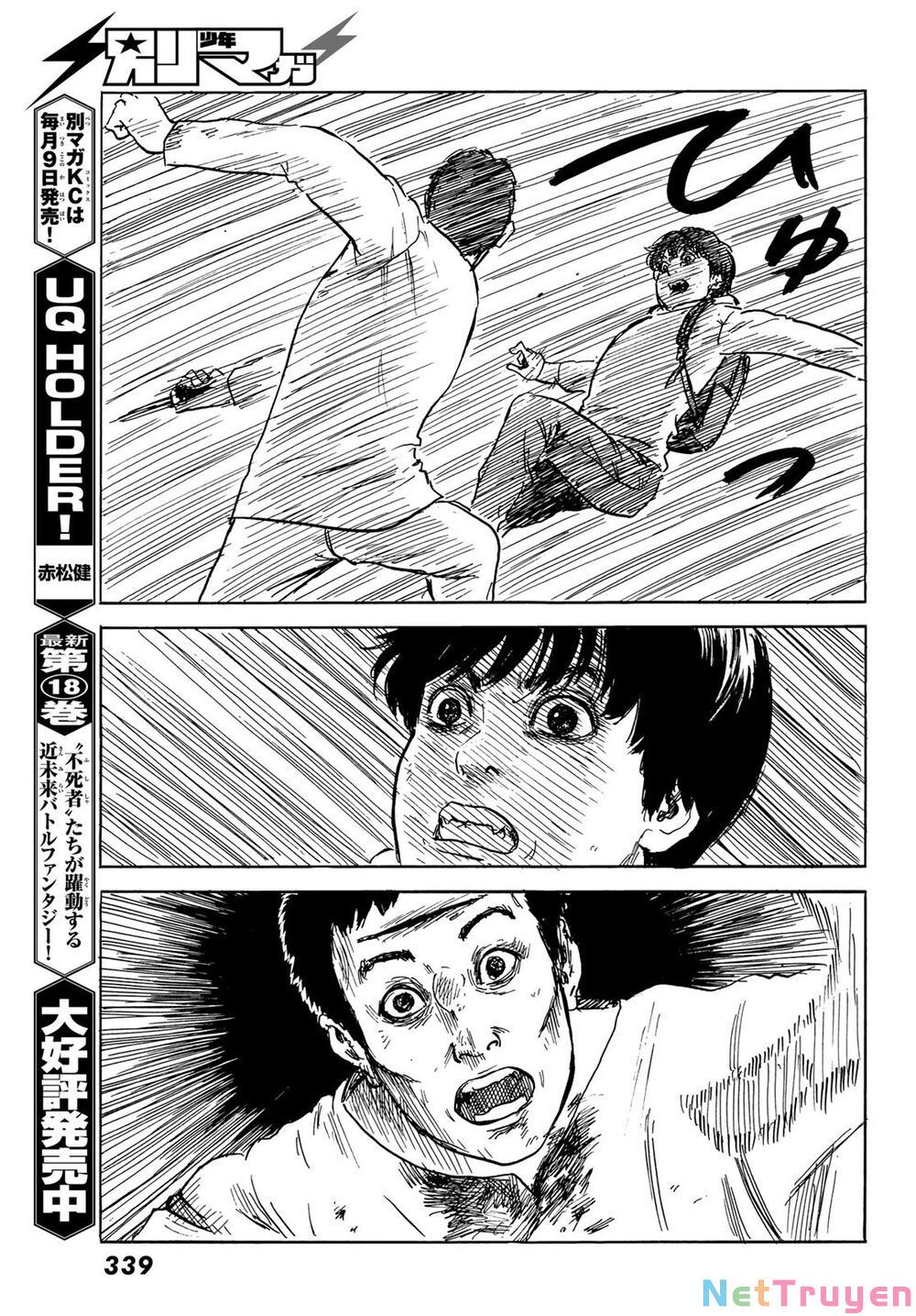 happiness chapter 45 9