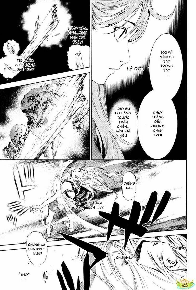 air gear chapter 139 14