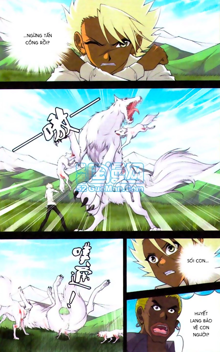 thâu tinh cửu nguyệt thiên chapter 432 3