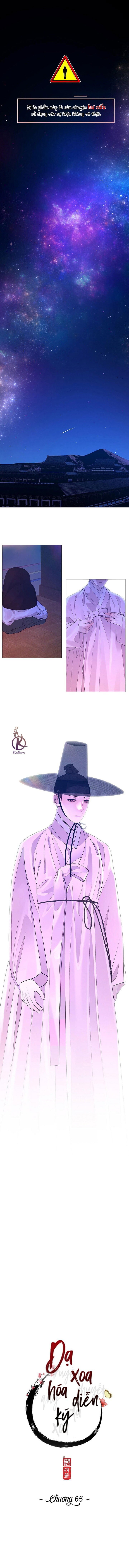 dạ xoa hoá diễn ký chapter 66 1