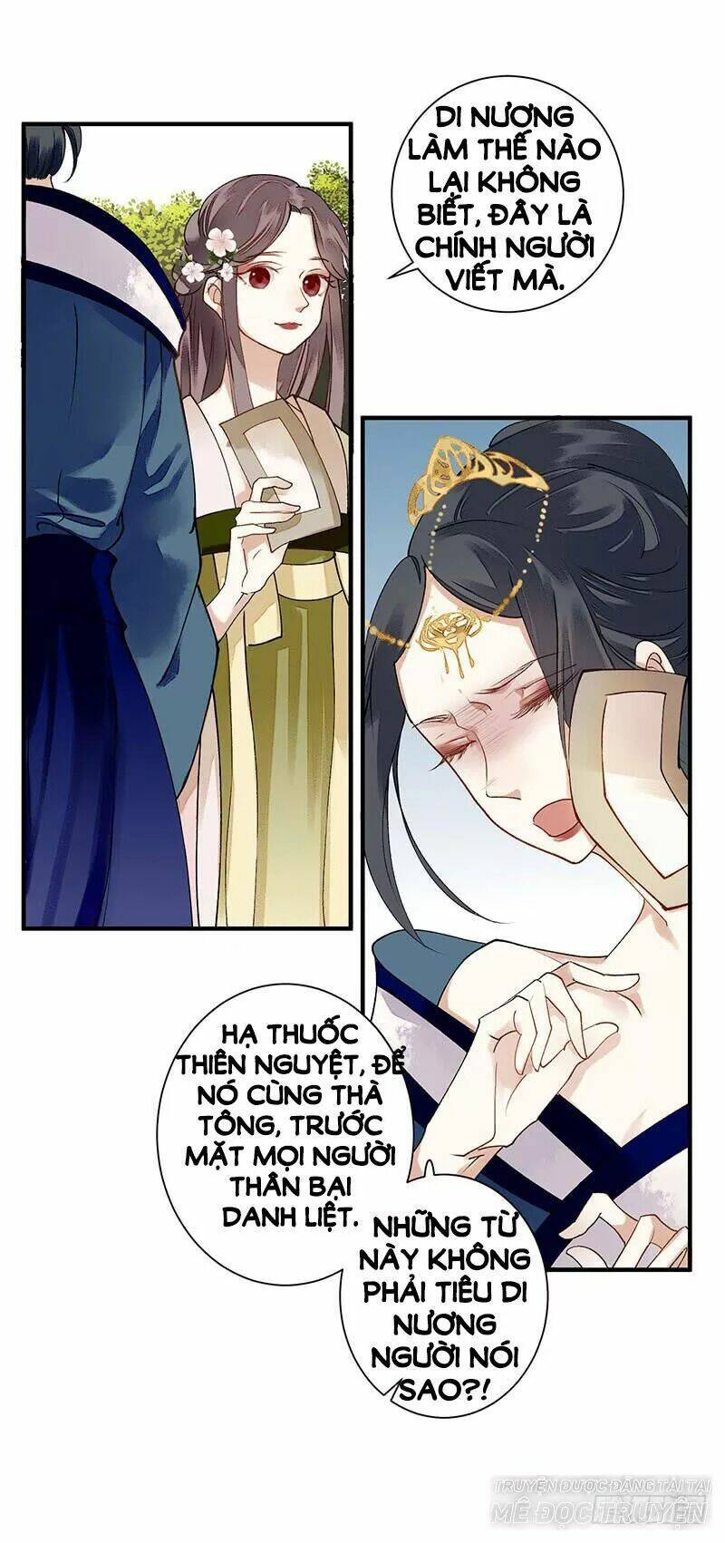 nhất đế trọng sinh mỹ nhân tâm kế chapter 25 16