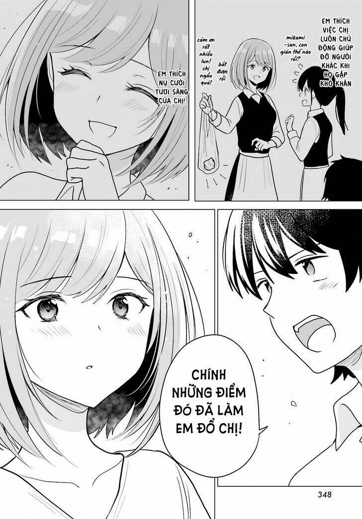 mikami-san wo furimukasetai chapter 1 19