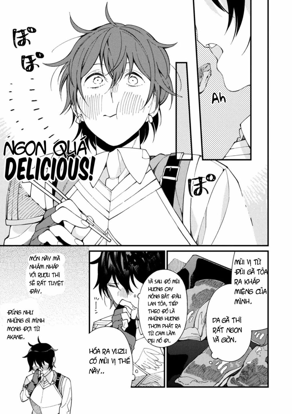 ẩm thực đến từ thế giới khác chapter 4.2 8