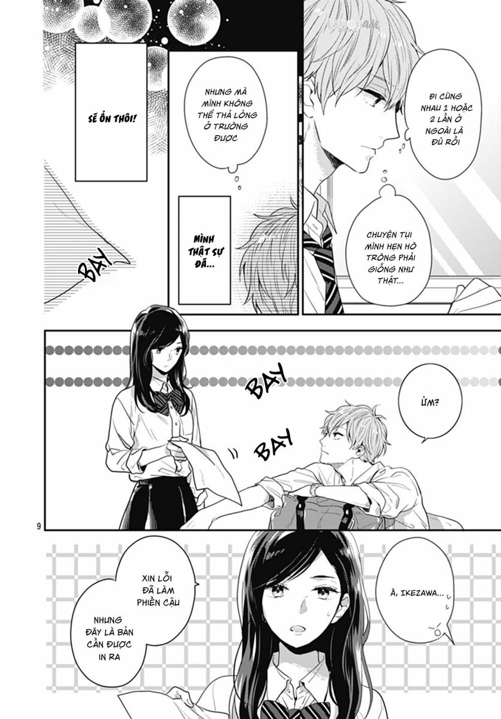koi wo shiranai bokutachi wa chapter 8 8