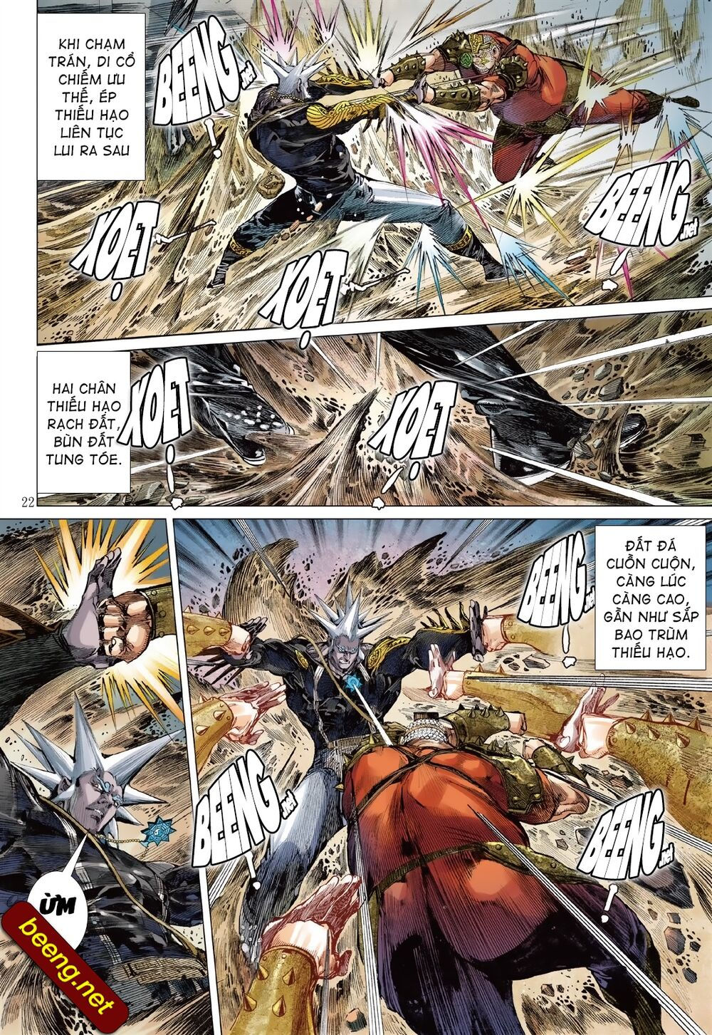 sơn hải kinh truyện chapter 214 20