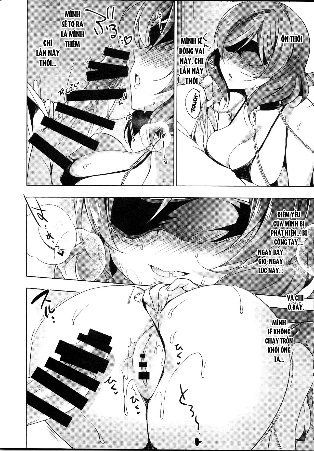 makipet chapter 6.2 3