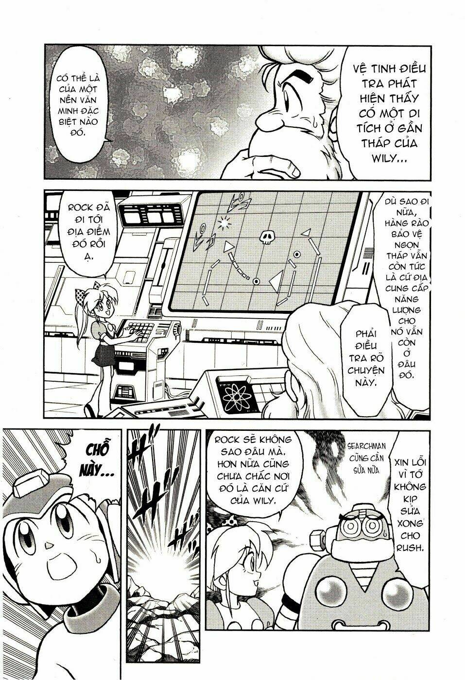 rockman: series chapter 11 1